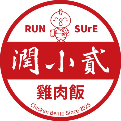 大麥智能餐飲